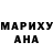 Amphetamine Розовый Gray Kin