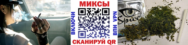 Бутират GHB  ОМГ ОМГ ссылка  Можга 
