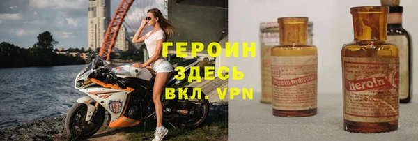 apvp Алексеевка