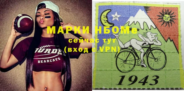 apvp Алексеевка