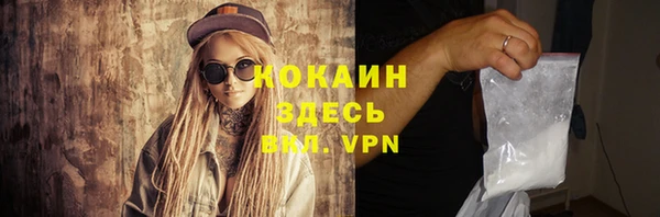 2c-b Алексин