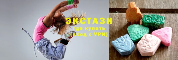 2c-b Алзамай