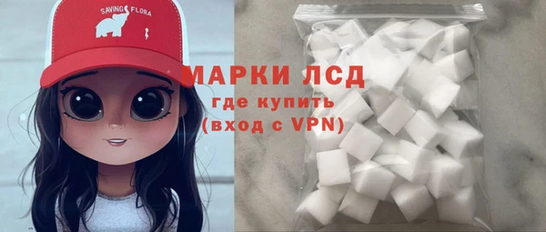 2c-b Алзамай