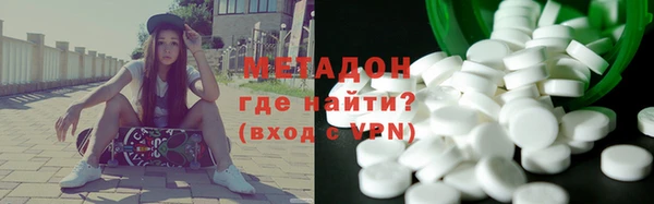2c-b Алзамай