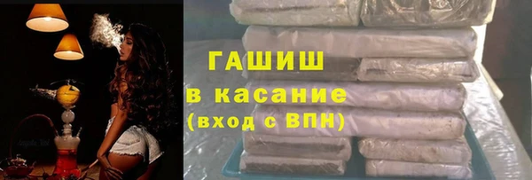 2c-b Алексин