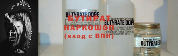 каннабис Остров