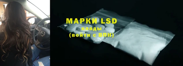 2c-b Алексин