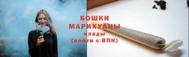 2c-b Алзамай