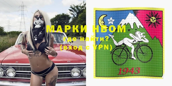 apvp Алексеевка