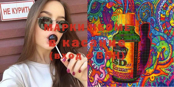 apvp Алексеевка