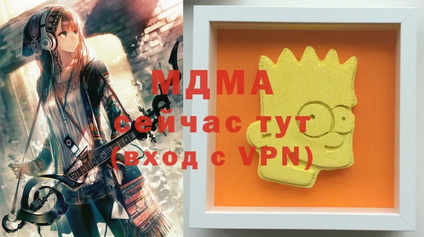 apvp Алексеевка