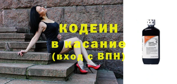 2c-b Алексин