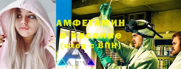 2c-b Алзамай