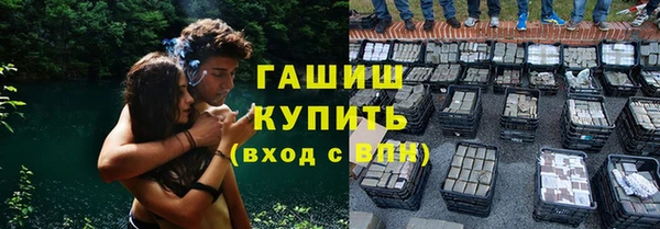 2c-b Алзамай
