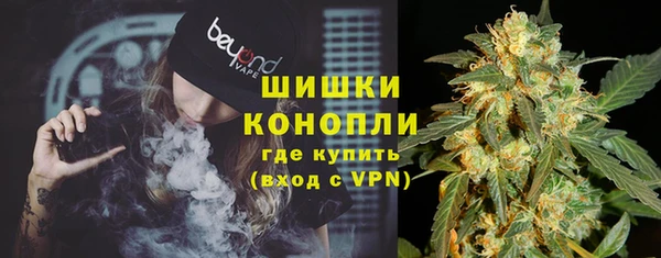 apvp Алексеевка