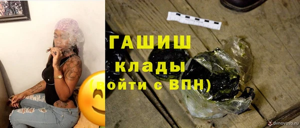 apvp Алексеевка
