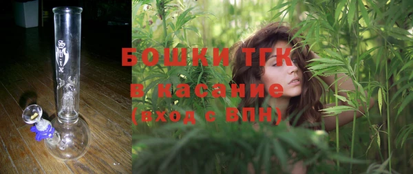 2c-b Алексин