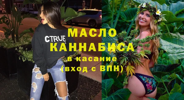apvp Алексеевка