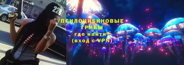 каннабис Остров