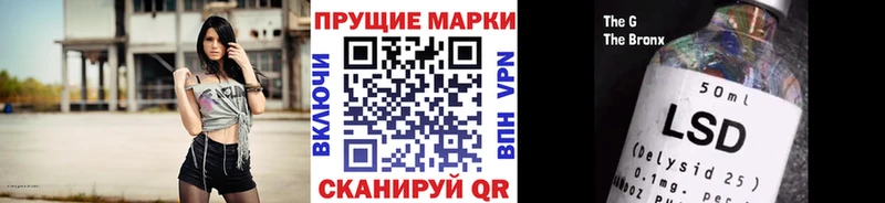 Марки 25I-NBOMe 1,5мг  где купить наркоту  Можга 